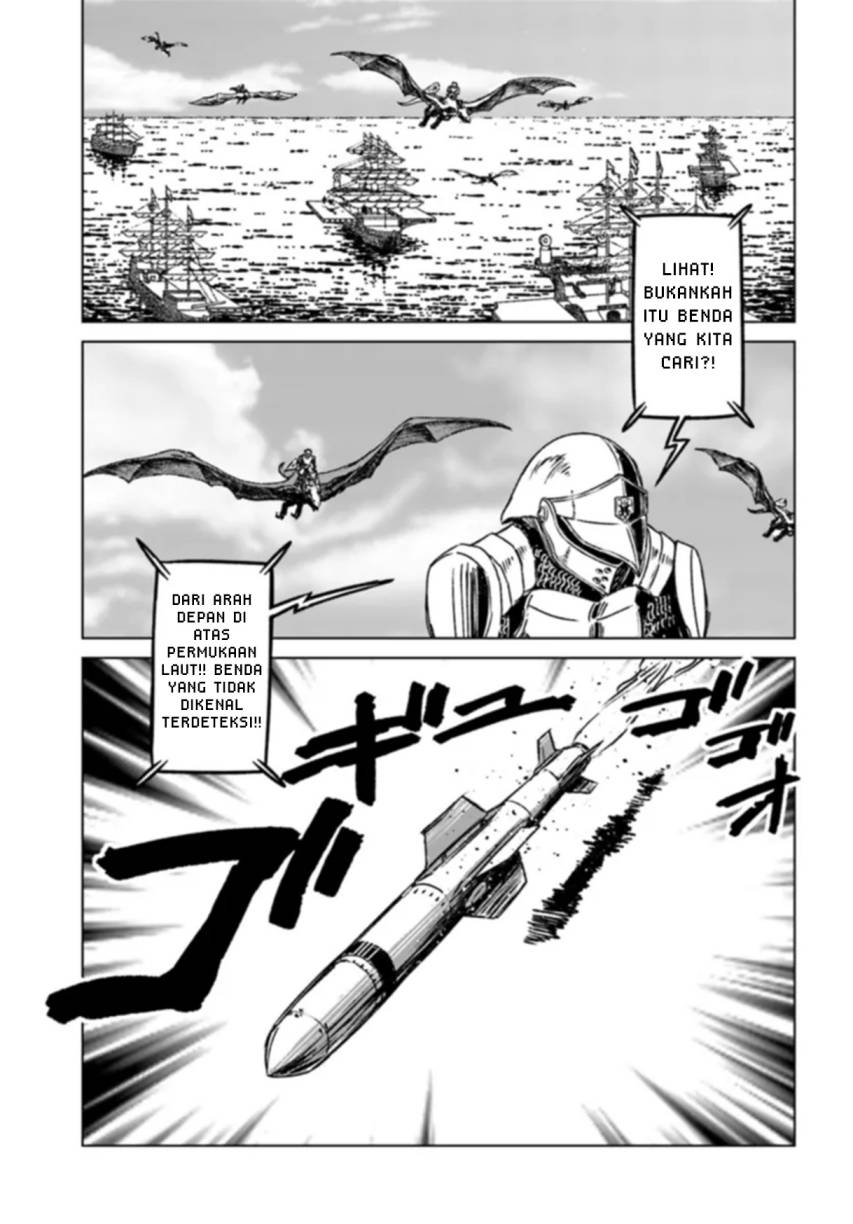 Nihonkoku Shoukan Chapter 41